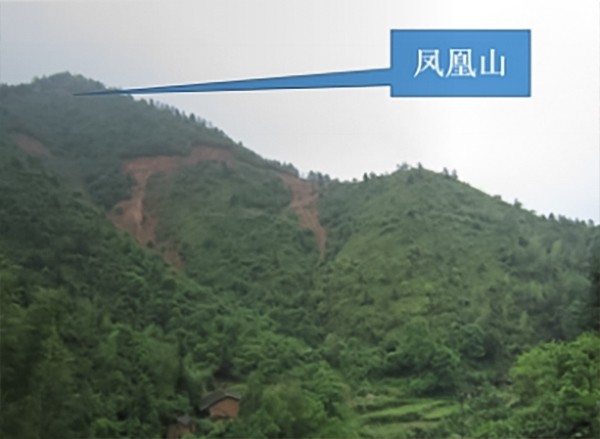 Fenghuangshan Tungsten Mine Detailed Survey Project in Suichuan County, Jiangxi Province