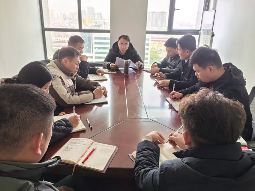 The Party branch of Jiangwu Geological Exploration held a meeting to deploy the study and education on thoroughly implementing the spirit of the Central Eight-point Regulation